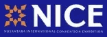 Nusantara International Convention Exhibition